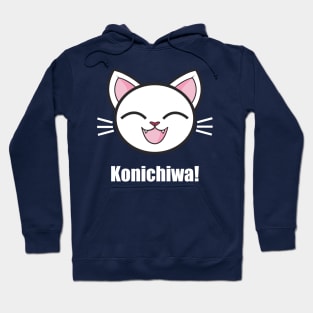 Konichiwa Japan - Cute Japanese Cat Hoodie